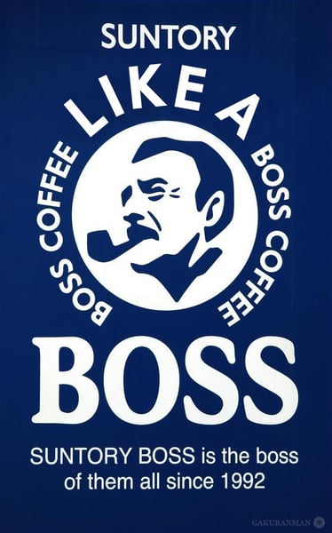 Vuelos a Honduras Boss Coffee.jpg
